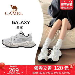 骆驼厚底小白鞋女款运动鞋2025新款透气百搭老爹鞋男休闲鞋子