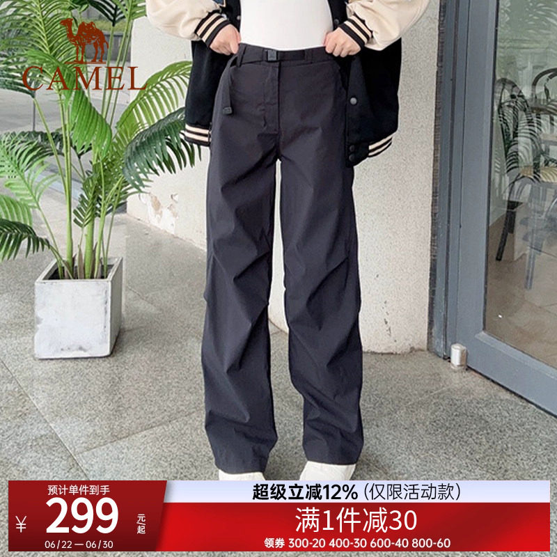[迪丽热巴同款]骆驼户外冲锋裤女防水防风裤秋冬加绒保暖登山裤男