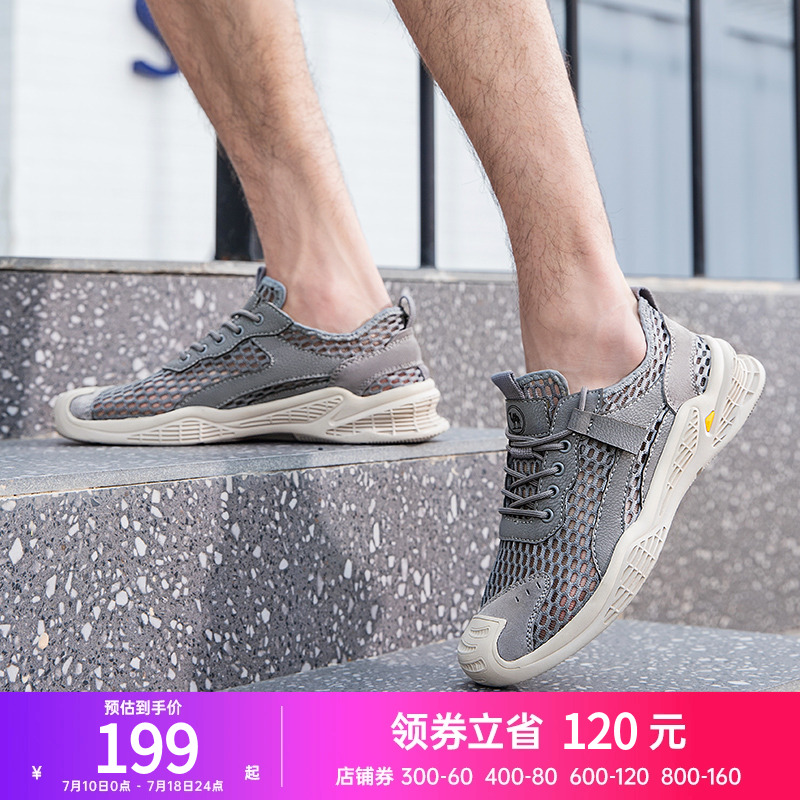 夏季男鞋骆驼轻便透气薄款
