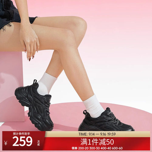 骆驼女鞋跑步鞋四季款老爹鞋