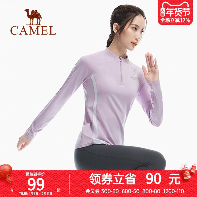 骆驼运动T恤长袖t恤男士女秋冬季体恤健身跑步衣服修身运动上衣