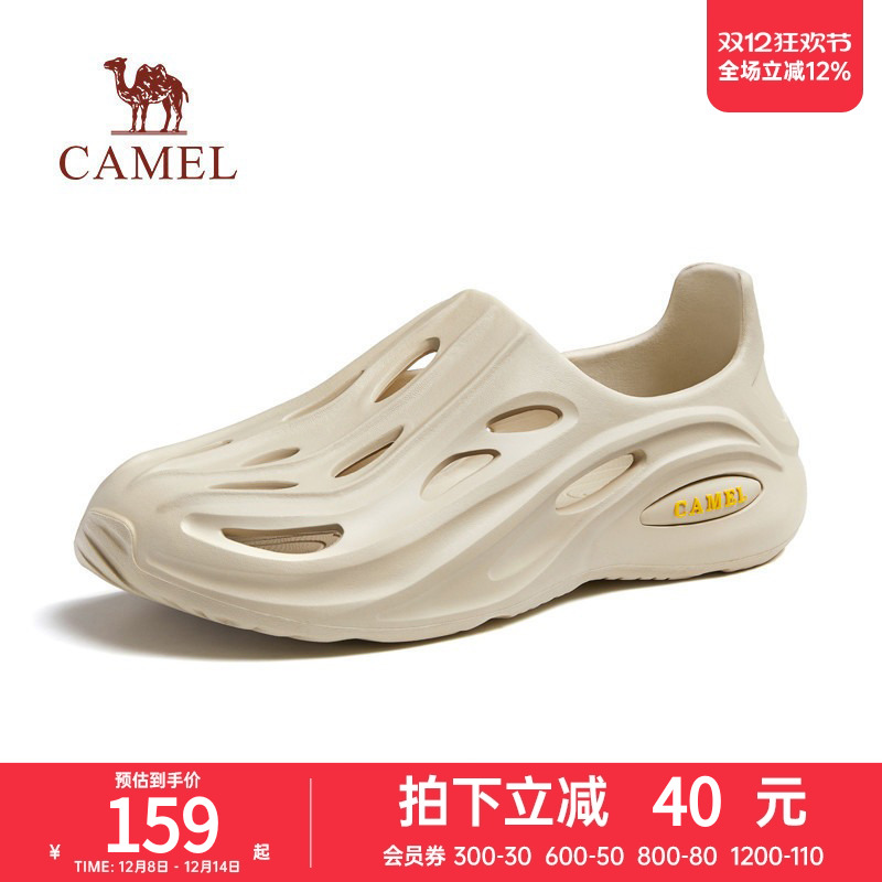 骆驼沙滩拖鞋防滑透气户外洞洞鞋