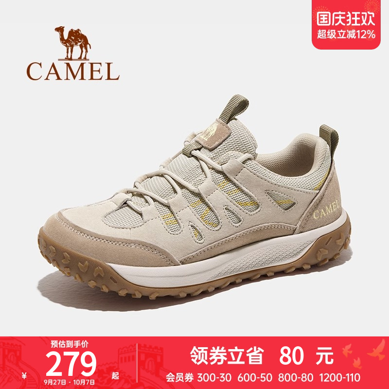 新款登山鞋户外运动女鞋骆驼运动