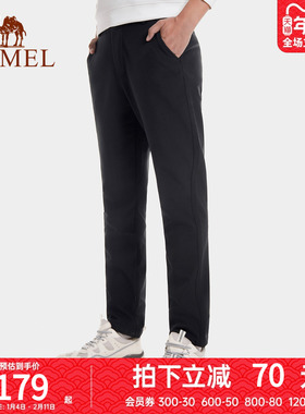 CAMEL骆驼户外冲锋裤男女春季保暖防风防水软壳裤加绒战术登山裤