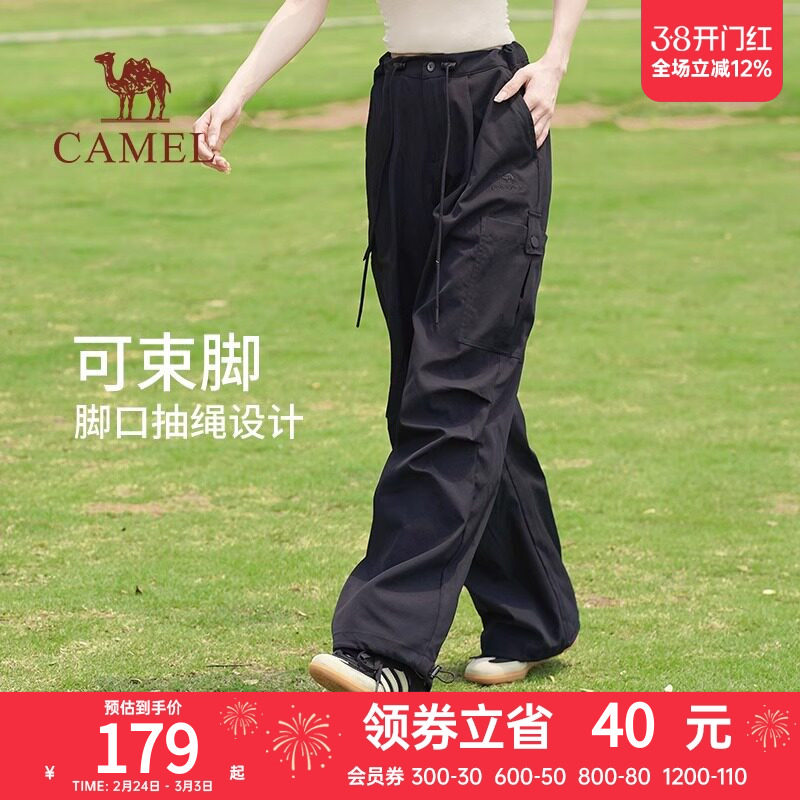 骆驼女装工装裤束脚阔腿显瘦宽松户外运动休闲裤百搭抽绳长裤