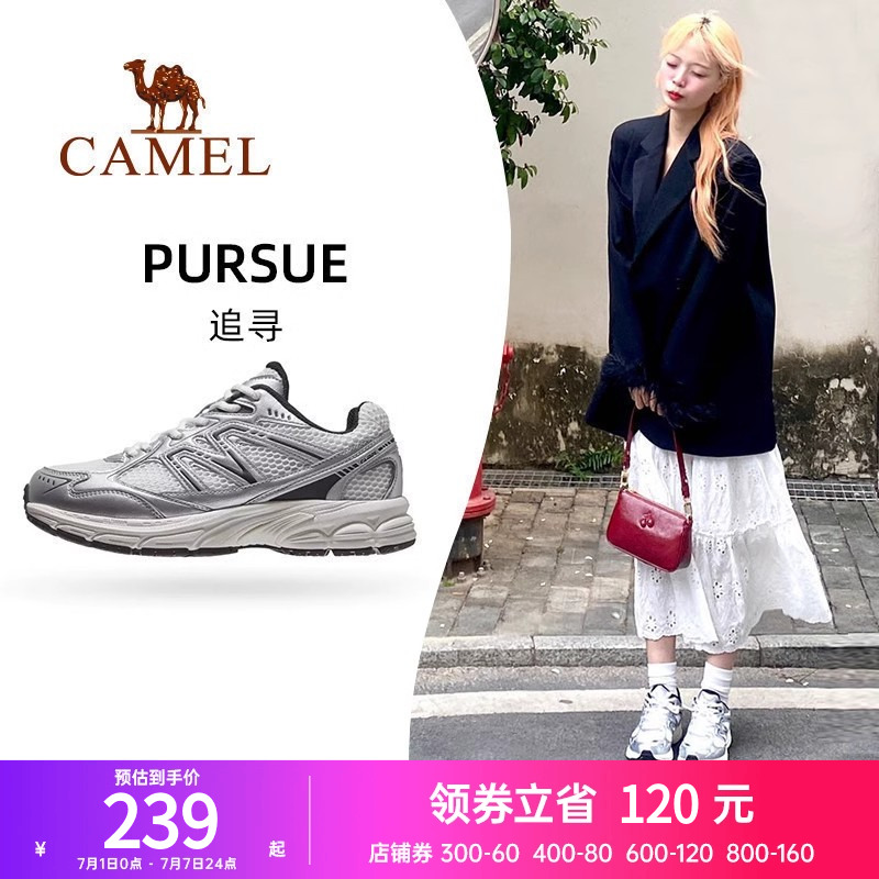 駱駝網面透氣女鞋新款慢跑鞋追尋