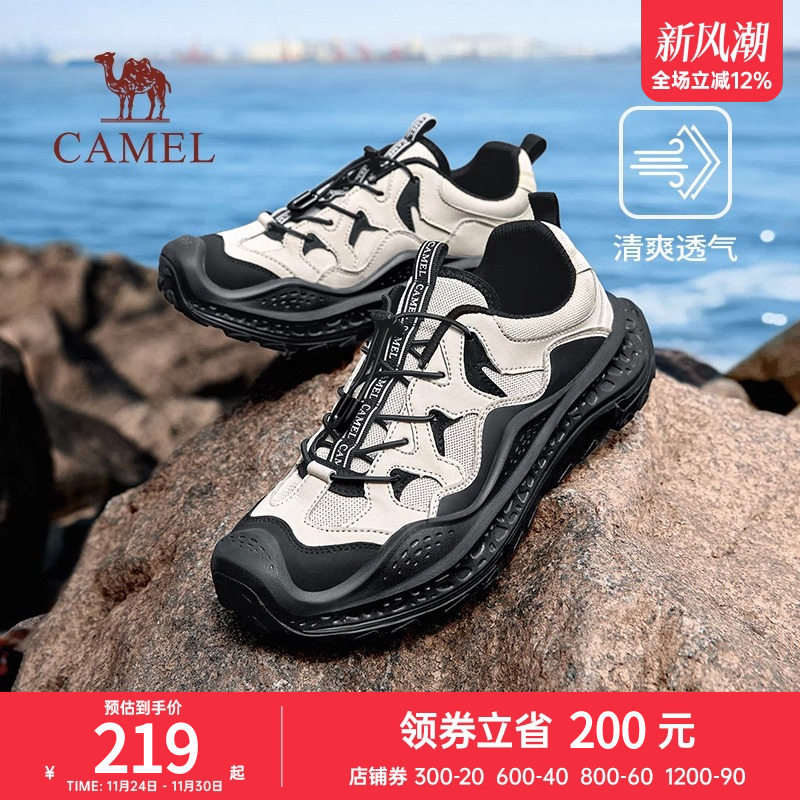 骆驼男鞋2025春季新款透气网面城市户外徒步鞋情侣款休闲运动鞋女