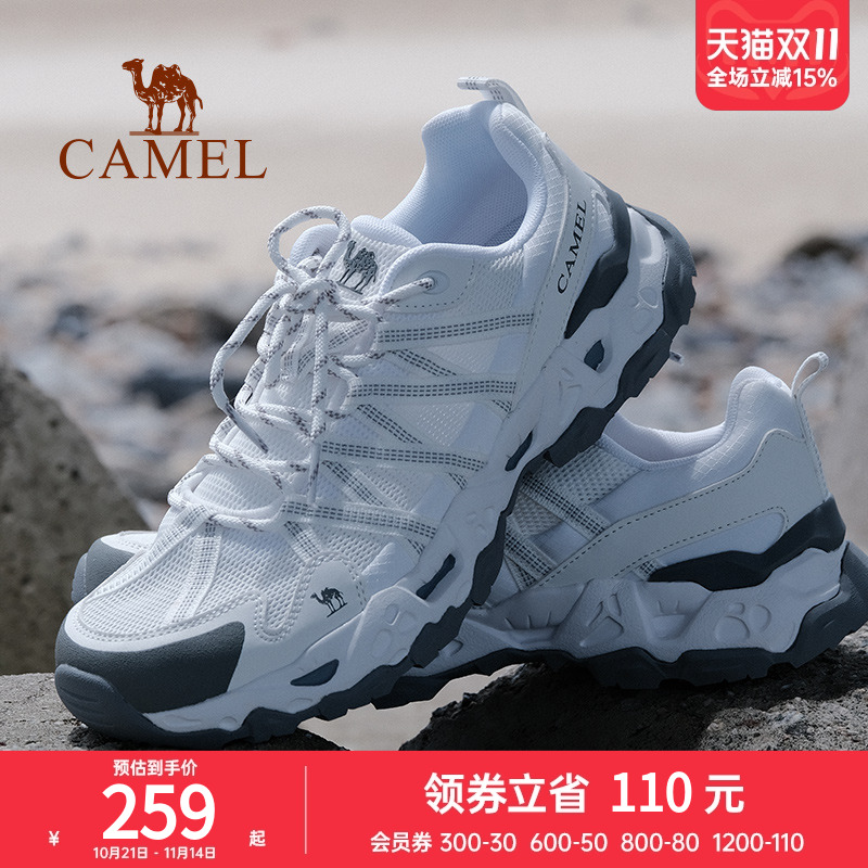 骆驼户外鞋耐磨防滑休闲鞋