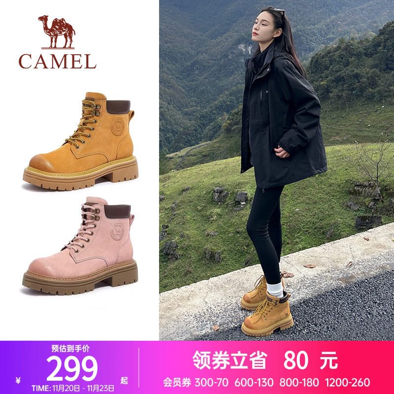 骆驼工装马丁靴女大黄靴