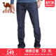 中年直筒宽松长裤 骆驼男装 百搭休闲牛仔裤 男士 子潮 新款