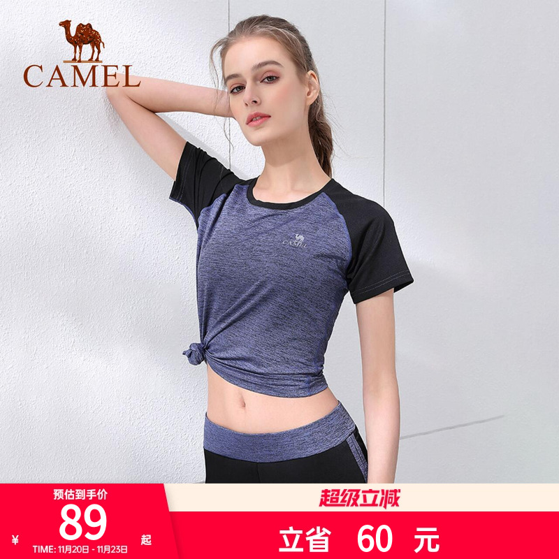 【断码清仓】骆驼瑜伽套装女士健身套装宽松跑步运动套装两件套服