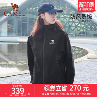 防水防风登山外套男 新款 骆驼女装 户外硬壳三防冲锋衣夹克男女秋季