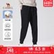 纯棉运动裤 男春夏季 黑色针织卫裤 骆驼男装 宽松百搭束脚休闲长裤