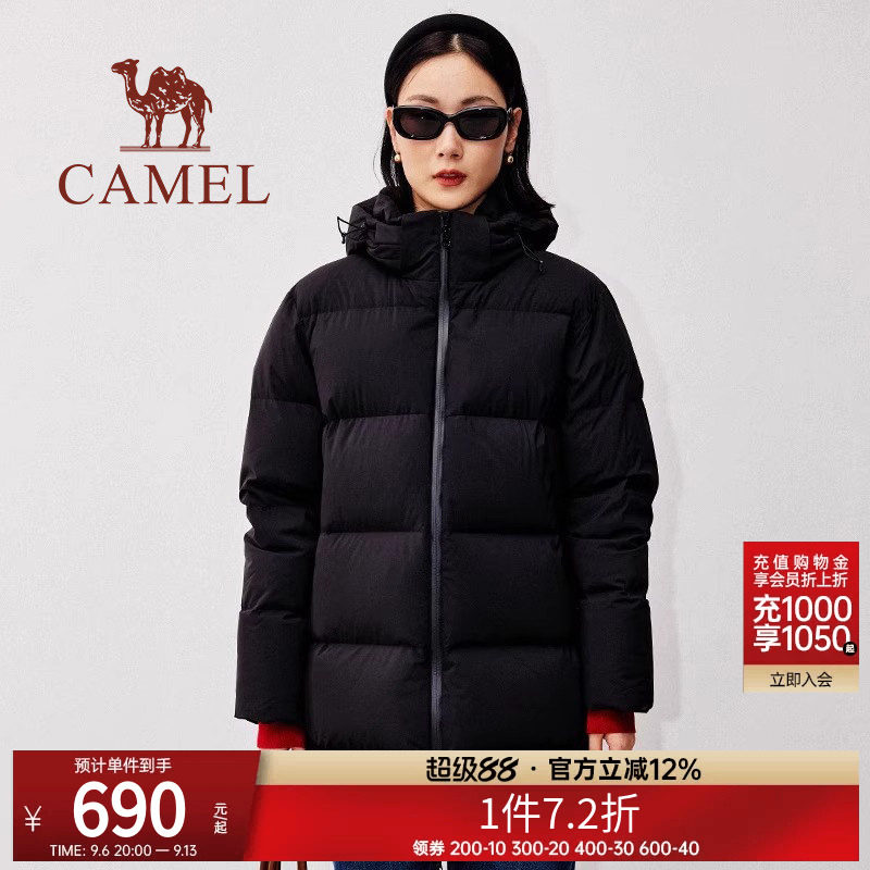 骆驼camel保暖女装羽绒服