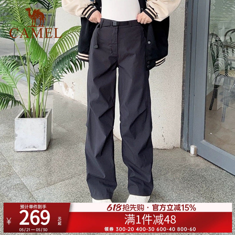 [迪丽热巴同款]骆驼户外冲锋裤女防水防风裤秋冬加绒保暖登山裤男