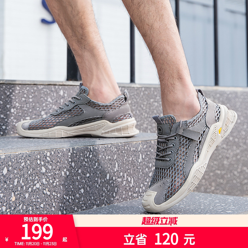 夏季男鞋骆驼轻便透气薄款