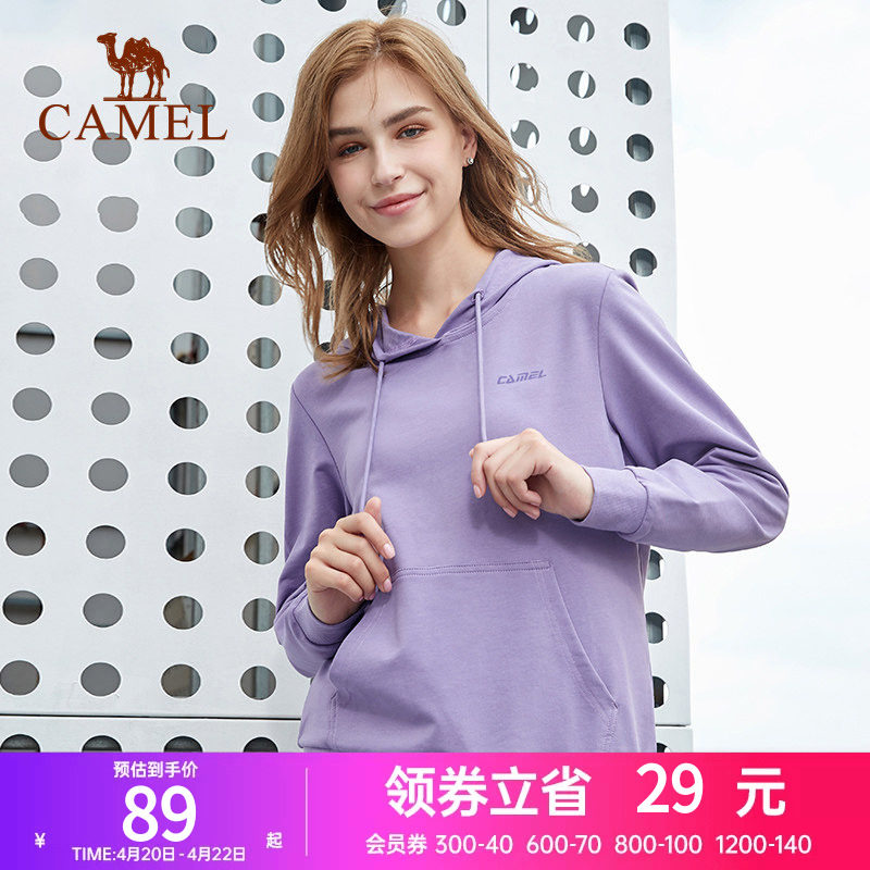 【断码清仓】骆驼卫衣男女款春秋季宽松韩版连帽薄款减龄套头衫
