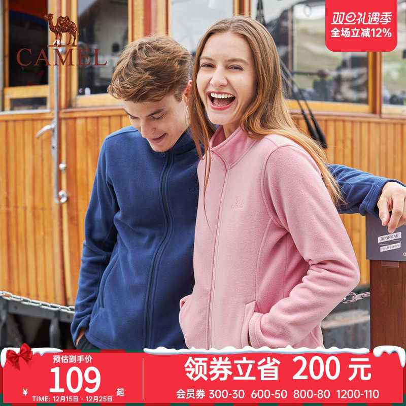 骆驼抓绒春季潮流立领外套卫衣