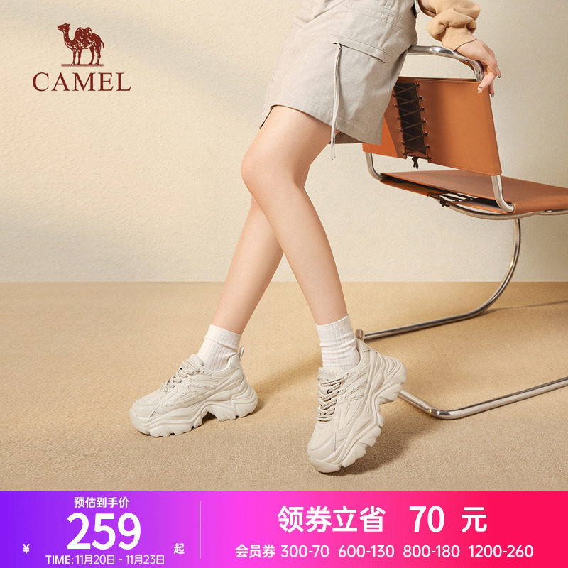 骆驼老爹鞋2025春季新款