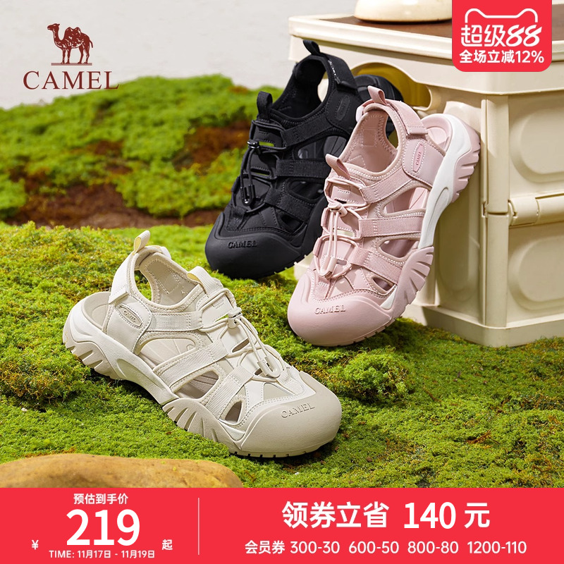 骆驼女鞋2025夏季新款休闲凉鞋女透气运动户外沙滩鞋丑萌洞洞鞋女