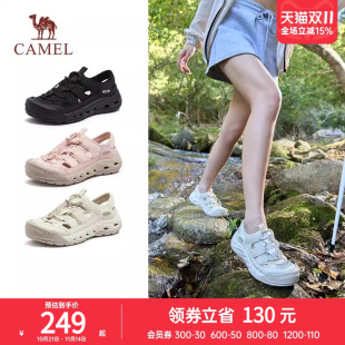 2025夏季 休闲涉水溯溪凉鞋 新款 运动沙滩鞋 女 户外丑萌凉鞋 骆驼女鞋