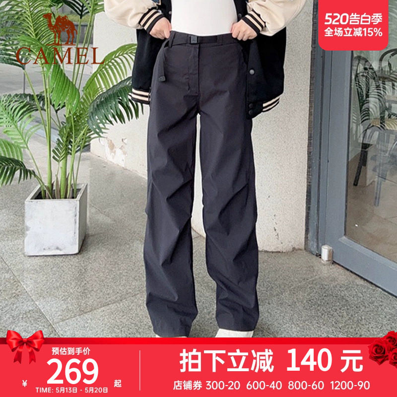 [迪丽热巴同款]骆驼户外冲锋裤女防水防风裤秋冬加绒保暖登山裤男