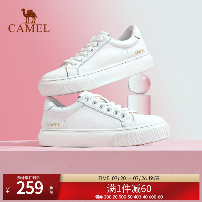 Camel/骆驼圆头2026女鞋