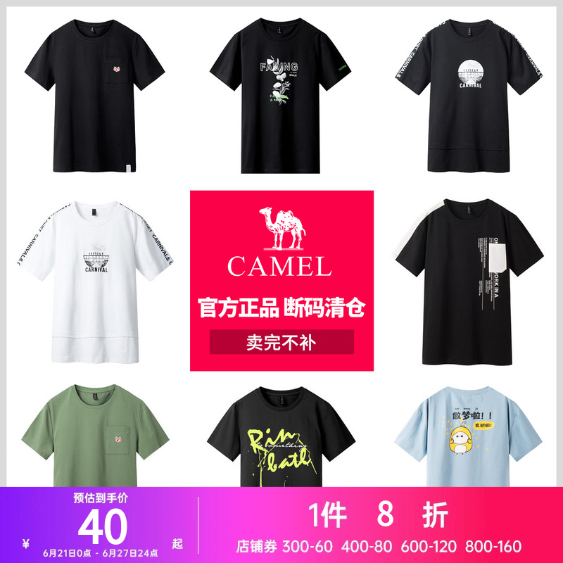 ٸTжļ͸˶Ů33.2Ԫ
