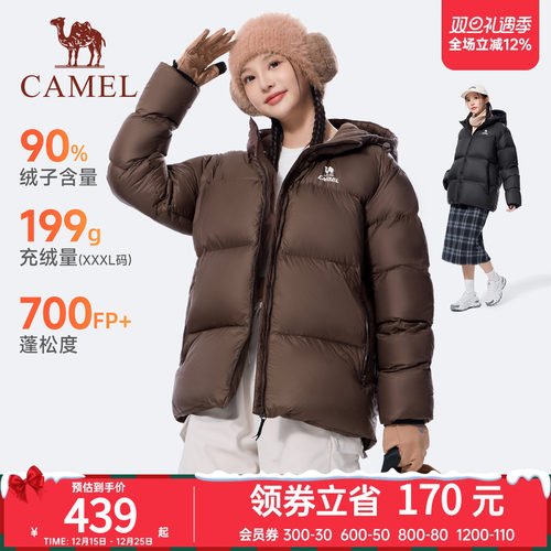 运动短款羽绒服女冬季90绒保暖