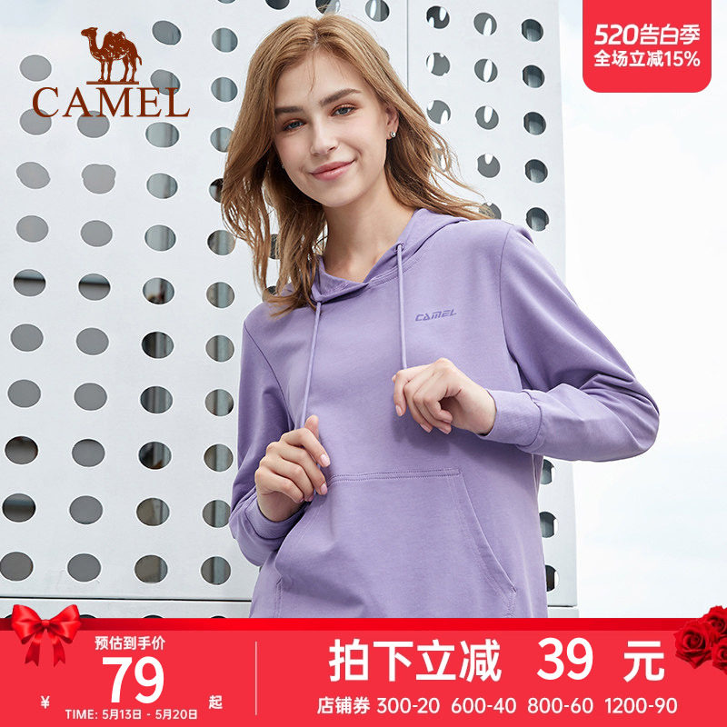 【断码清仓】骆驼卫衣男女款春秋季宽松韩版连帽薄款减龄套头衫