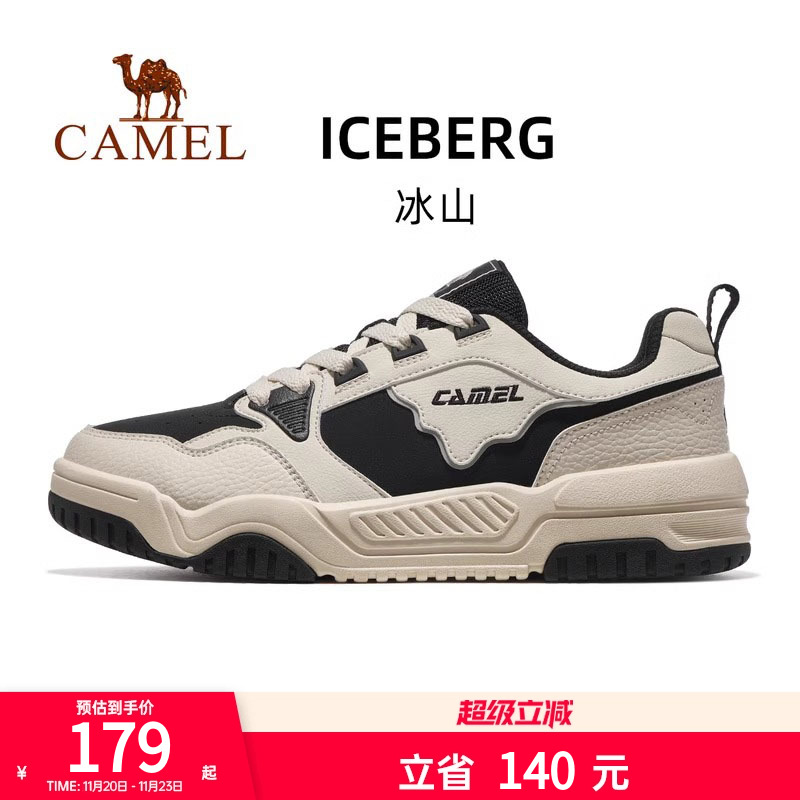 骆驼防滑透气运动板鞋女鞋低帮