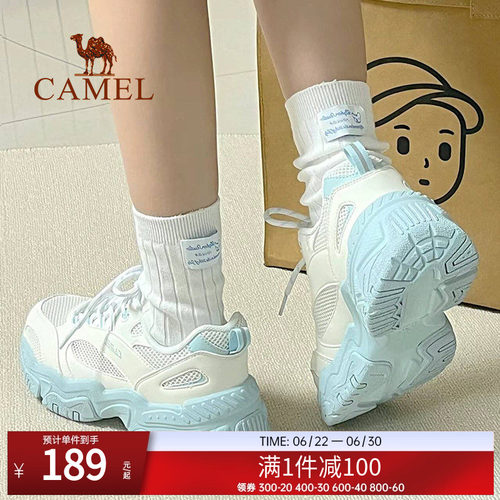 骆驼星海女款透气防滑厚底老爹鞋