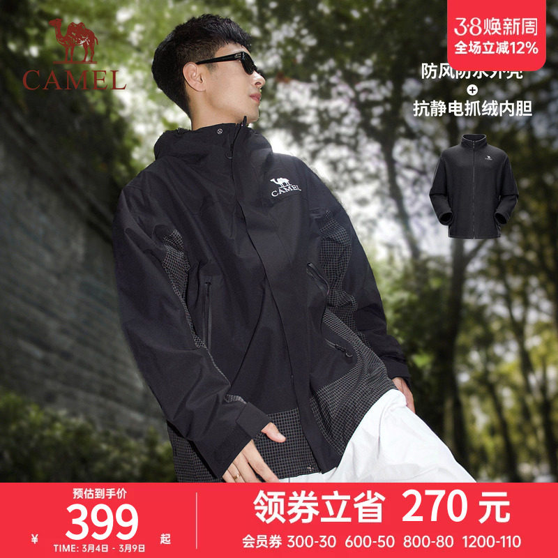 ������ϵ�С������ȣ��п�Ů����С1���룬A14CA49734 S ����֡����ջ���������Ů��������һ�ɲ�ж����������������� 748.6Ԫ��2��(��374.3Ԫ/������88VIP 95��)