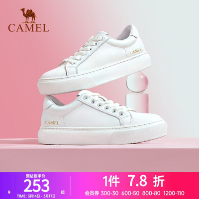 Camel/骆驼圆头2023女鞋