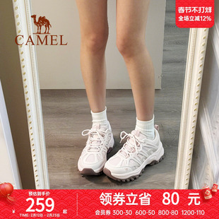 骆驼云逸2代户外休闲鞋女2025秋新款防滑透气徒步鞋登山鞋子男鞋