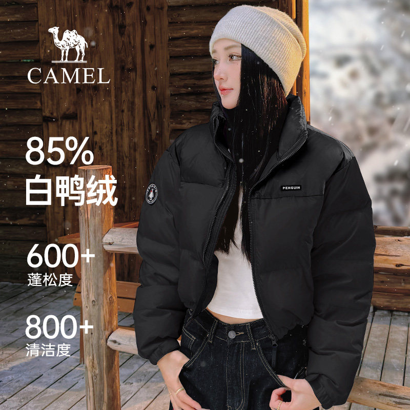 骆驼短款羽绒服防水保暖