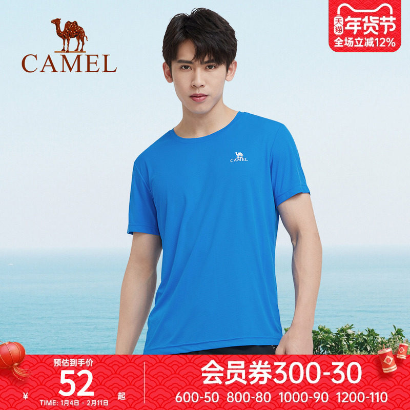 骆驼运动T恤男士健身衣跑步体恤宽松速干衣短袖女士上衣夏季圆领,运动服/休闲服装,运动T恤,淘宝优惠券,粉丝福利购,淘宝优惠卷