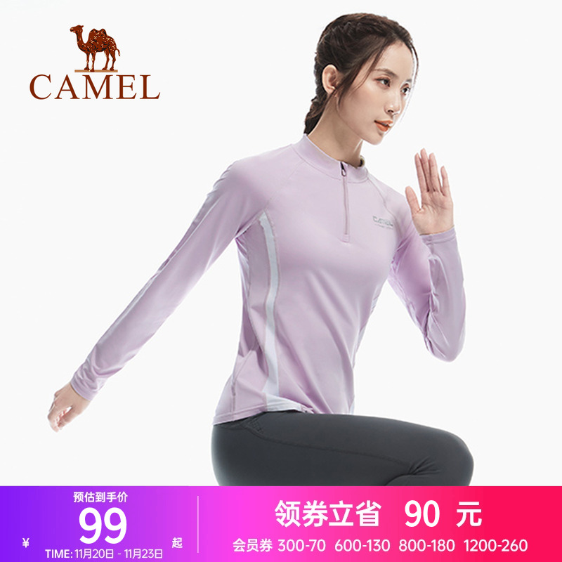 骆驼运动T恤长袖t恤男士女秋冬季体恤健身跑步衣服修身运动上衣