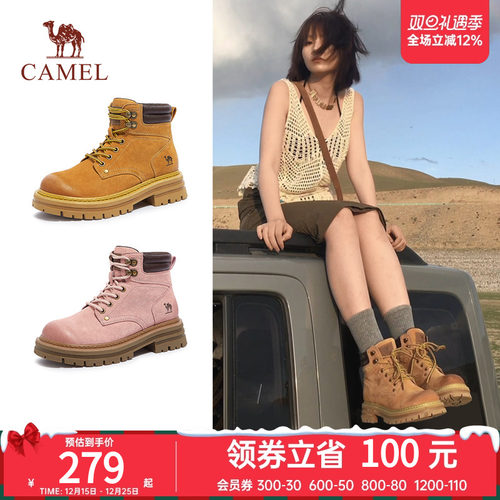 骆驼新款工装短靴大黄靴