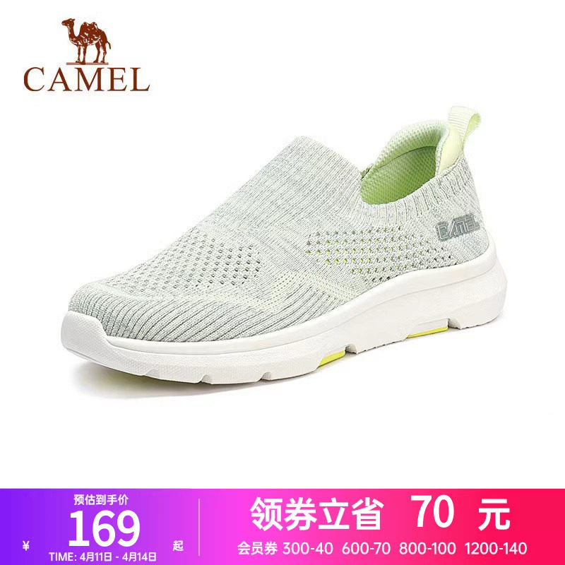 骆驼户外鞋春夏新款运动鞋女士薄款网鞋休闲鞋轻便透气妈妈鞋透气