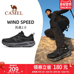 骆驼风速2.0运动鞋2025新款户外休闲徒步男鞋跑步鞋全地形慢跑鞋
