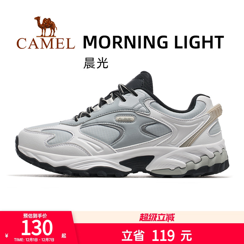 骆驼跑步鞋2025新款女鞋