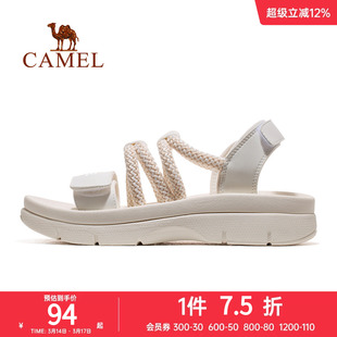 清仓骆驼运动鞋女款凉鞋夏季新款女鞋沙滩鞋女防滑软底魔术贴鞋子