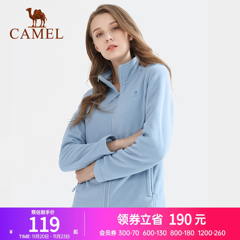 骆驼抓绒衣保暖双面加厚外套