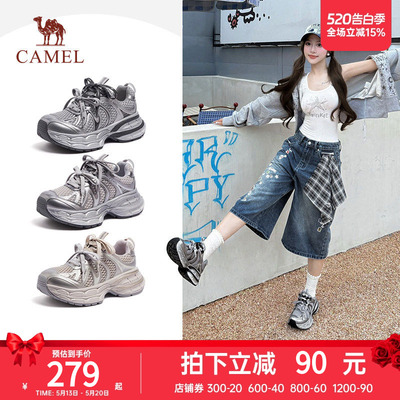 骆驼女鞋秋季新款厚低老爹鞋