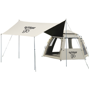 骆驼x在外天幕帐篷户外折叠便携式六角野营过夜野外露营全套装备