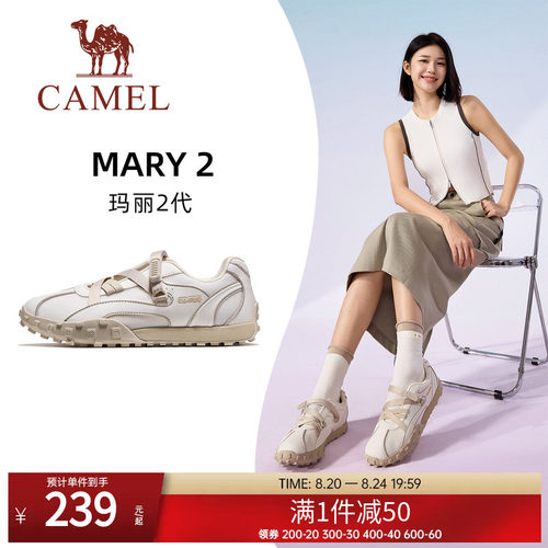 骆驼玛丽2代运动鞋2026春夏休闲鞋子运动沙滩凉鞋透气女鞋德训鞋