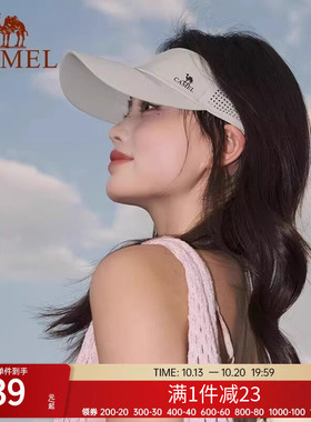 骆驼跑步空顶防晒帽女夏季户外运动网球帽棒球帽遮太阳马拉松帽子