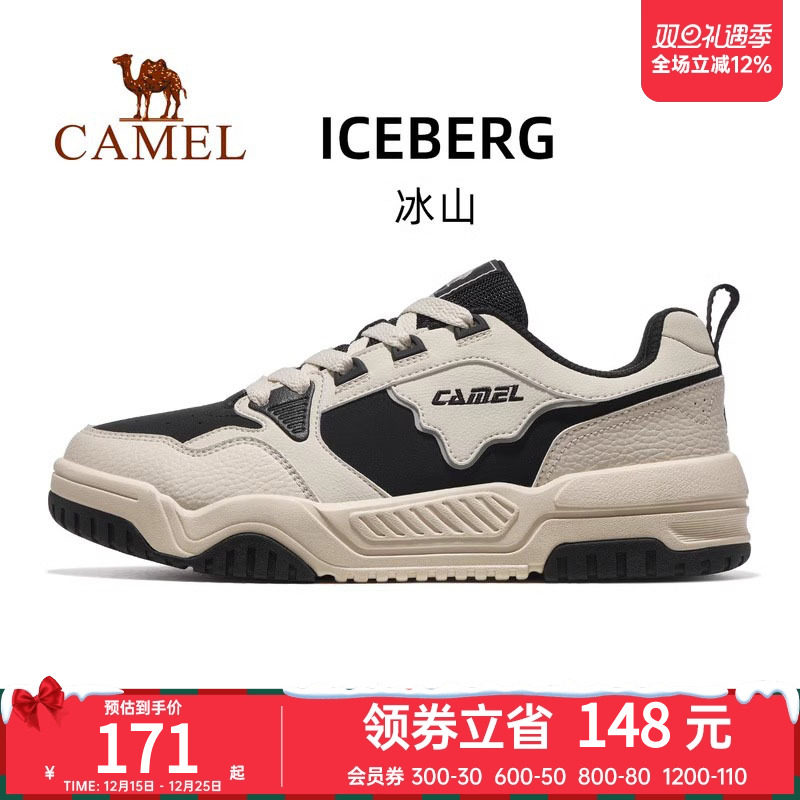 骆驼防滑透气运动板鞋女鞋低帮