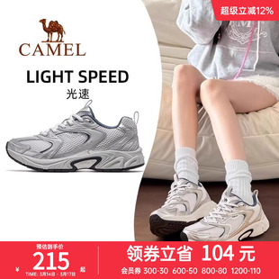 骆驼光速运动鞋2025新款鞋子休闲鞋女鞋复古慢跑鞋减震跑步鞋女款